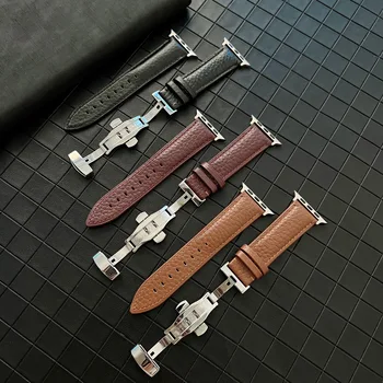 Премиум Кожаный ремешок Для Apple Watch Band 45 мм 41 мм Браслет с пряжкой-бабочкой Браслет Для iWatch 8 7 6 5 4 SE 44 мм 42 мм 40 мм