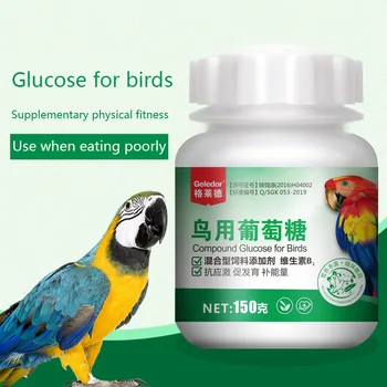 Птица попугай дополняет продукты здравоохранения для поддержания энергии и электролитов глюкозой голуби