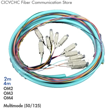 распределительный кабель из 12 волокон 2шт- SC/UPC-ММ (50/125)-OM2, OM3, OM4/Пучковая волоконная косичка