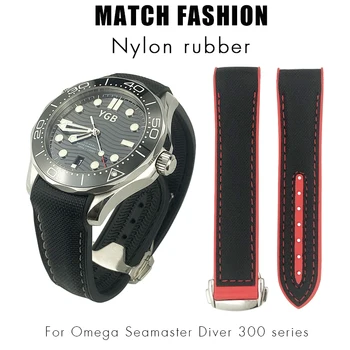 Резиновый Нейлоновый кожаный ремешок для часов 20 мм 22 мм 19 21 мм Подходит для Omega Seamaster GMT Planet Ocean Diver 300 Оранжевый силиконовый ремешок для часов