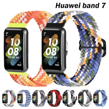 Ремешок для Huawei Band 7, Высококачественный Нейлоновый Дышащий Спортивный Браслет, Аксессуары для Смарт-часов, Сменный Ремешок для часов Huawei Band 7