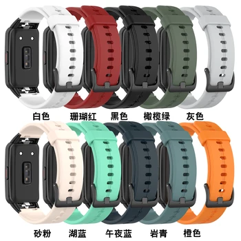 Ремешок для часов Huawei Honor Band 7 Smart Band, силиконовый браслет для умных часов, спортивный ремешок Honor Band 6 Band 6 PRO