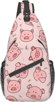 Розовая Мордочка свиньи, Милые сумки на груди с поросятами, Забавное мультяшное животное на розовом фоне, спортивная сумка для путешествий, Спортивный повседневный рюкзак