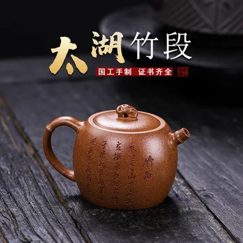 Ручной Бронзовый Чайник Hanwa с керамической глиной Циньчжоу Никсин 80cc-120cc для Чая Пуэр, Черный Чай, Не Исинские Чайники
