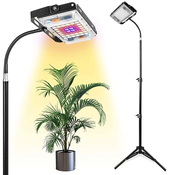 Светильник для выращивания с подставкой, светодиодный напольный светильник полного спектра для комнатных растений, светильник для выращивания с включением /выключением, штепсельная вилка США