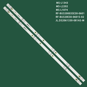 Светодиодная лента для Ericsson 32HLE19T2SM POLARLINE 32PL52TC-SM 32PL13TC RF-BU320E30-0601S-02 A2 MS-L1343 V2 LED-32DN5T2 FZD-03 E348124