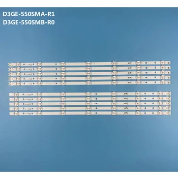 Светодиодная лента подсветки (10) для Samsung LH55EDDPLGC UN55J620DAF UA55H6203 UN55H6103AG CY-DF550CSLV1H CY-DF550CSLV4H LSF550HJ02-A01