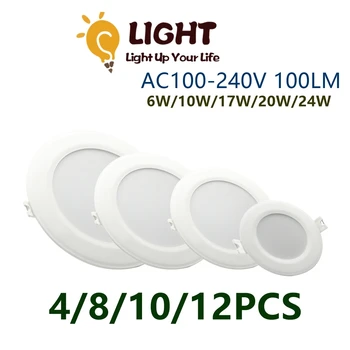 Светодиодный ультратонкий встраиваемый светильник AC100-240V panel light мощностью 6 Вт-24 Вт ультра яркий теплый белый свет можно использовать в кухонном кабинете
