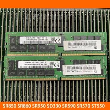 Серверная память для IBM SR850 SR860 SR950 SD330 SR590 SR570 01DE974 7X77A01304 32G 32GB 2RX4 PC4-2666V-R DDR4 2666 RDIMM