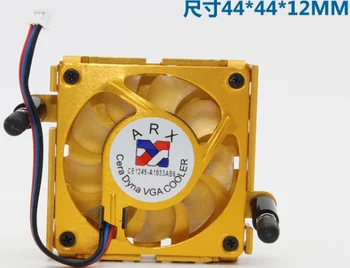 Серверный вентилятор охлаждения ARX CE1245-A1033AB6 DC 12V 44x44x12mm 3-проводной
