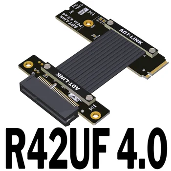 Сигнальный удлинитель M.2 NVME к PCI-E X4 Поддерживает полноскоростной ADT PCIE 4.0x4 для портов NVMe SSD