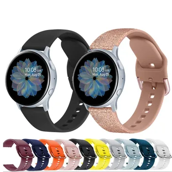 силиконовый Оригинальный ремешок 20 мм для Samsung Galaxy Watch Active 2 40/44 мм/3,41 мм, браслет для смарт-часов Huawei GT 2 42 мм