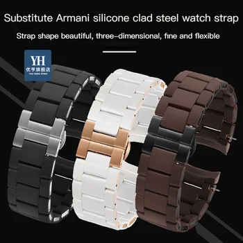 Силиконовый резиновый ремешок для часов сталь в резине для Armani AR5890 AR5889 AR5858 AR5920 AR5868 AR8023 ремешок для часов браслет 23 мм 20 мм