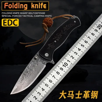 Складные ножи из дамасской стали, острые, портативные, высокой твердости, для спасения на открытом воздухе, для кемпинга, тактика охоты, Нож для самообороны, нож для выживания