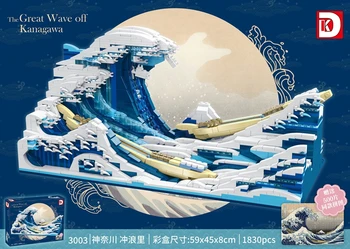 Строительные Блоки Eske Kouri MOC The Great Wave off Kanagawa ЗАПЧАСТИ Для Сборки Кирпичей Игрушки Детские Подарки На День Рождения DIY Технические