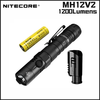 Тактический фонарь NITECORE MH12 V2 1200 Люмен Перезаряжаемый Использует светодиод CREE XP-L2 V6 LED с подсветкой аккумулятора 18650 5000 мАч