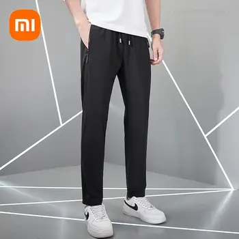 Трикотажные эластичные черные брюки Xiaomi SKAH, крутые удобные дышащие и быстросохнущие брюки, летние спортивные штаны для фитнеса