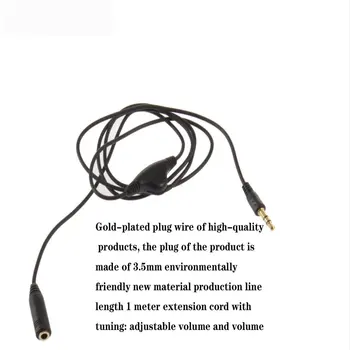 Удлинитель для наушников 3,5 мм Разъем между мужчинами и женщинами AUX-кабель M/F Аудио Стерео Удлинитель Шнур Для наушников Auido Удлинитель Кабель