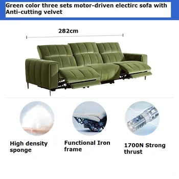 Уличное Электрическое кресло с откидывающимся массажным креслом двойной мощности, садовый диван, многофункциональный диван с откидывающейся спинкой и раскладным диваном-кроватью