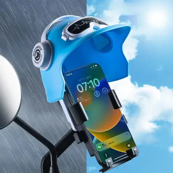 Универсальный держатель для мобильного телефона для мотоцикла, зонт, водонепроницаемый маленький шлем, кронштейн для телефона с солнцезащитным кремом для мотоцикла