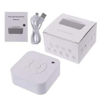 Устройство с белым шумом, USB-перезаряжаемая Звуковая машина для сна и релаксации, для путешествий в офис Для детей и взрослых