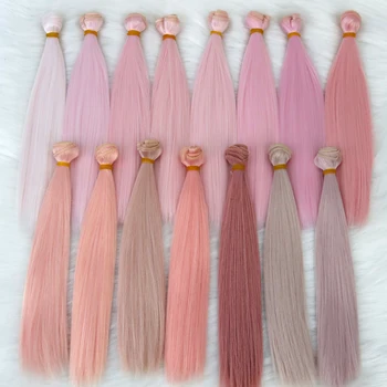 Утки для волос 25 * 100 см Прямые, различные цвета, мягкие волокнистые косы, аксессуары для кукол, наращивание волос 