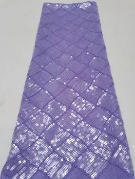 Фиолетовая африканская кружевная ткань 2023, вышивка пайетками, Нигерийское кружево, Высококачественная Французская Тюлевая кружевная ткань для свадьбы