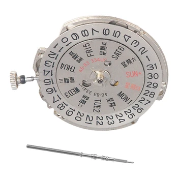 Часы с механизмом 46941 46941 Мужские часы С механическим механизмом Со стальным стержнем