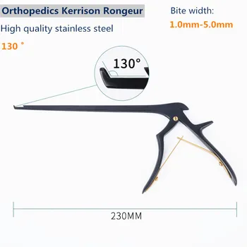 Черный 130-градусный ветеринарный ортопедический инструмент Kerrison Rongeur длиной 230 мм из нержавеющей стали