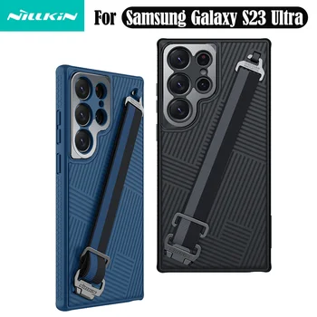 Чехол Nillkin для Samsung Galaxy S23 Ultra, чехол на запястье, удобный чехол для защиты от падения с веревочным ремешком Samsung S23Ultra