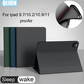 Чехол Smart Sleep wake Case для Apple iPad Pro 10.5 2017, защитный чехол из приятной для кожи ткани, регулируемая подставка fundas A1701 A1709 A1852