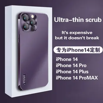 чехол для телефона iPhone 14 Pro Max, новый матовый чехол для телефона Apple 13 Pro, защита линз, полный комплект 14plus business luxury