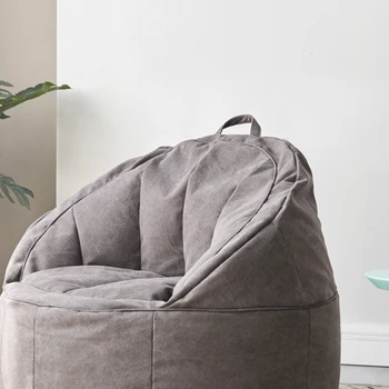 Чехол-мешок для фасоли, ленивый диван, съемный и моющийся, современное минималистичное кресло для отдыха, одноместная гостиная