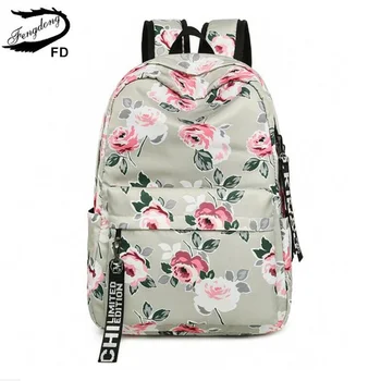 Школьный рюкзак FengDong в китайском стиле с цветочным рисунком, рюкзаки с цветами для девочек-подростков, школьные сумки, сумка для ноутбука, школьный подарок