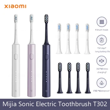 Электрическая зубная щетка XIAOMI Mijia Sonic T302 3 цвета, 4 Головки щетки, Водонепроницаемость IPX8, Беспроводная зарядка на 360 °, 4 режима Чистки зубов