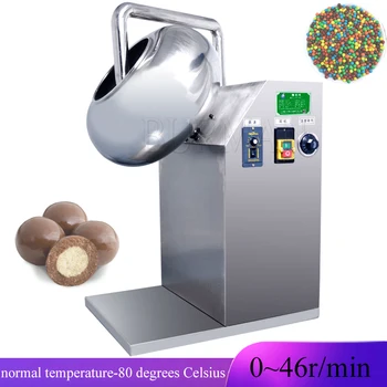 Электрическая коммерческая автоматическая Полировальная машина для производства шоколадных конфет из нержавеющей стали