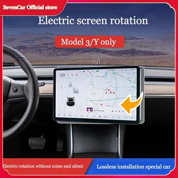 Электрический Автомат Для Tesla Модель 3 Модель Y Поворотный кронштейн для экрана Центральная консоль Навигационный экран Вращающийся Держатель