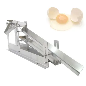 Эффективный сепаратор для растрескивания яиц и желтков для пекарни, Отделяющий яичный белок желтого цвета для переработки яичной жидкости