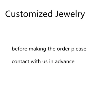 Ювелирный кулон, кольцо или серьги YULEM на заказ